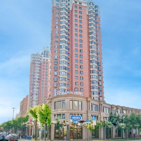 Dayin Garden Hotel -Near People'S Square & Nanjing Road-Large Social Area -Bar -Cafe -Gym -Free Laundry Luggage Storage -24H Front Desk-English Service Шанхай Екстер'єр фото