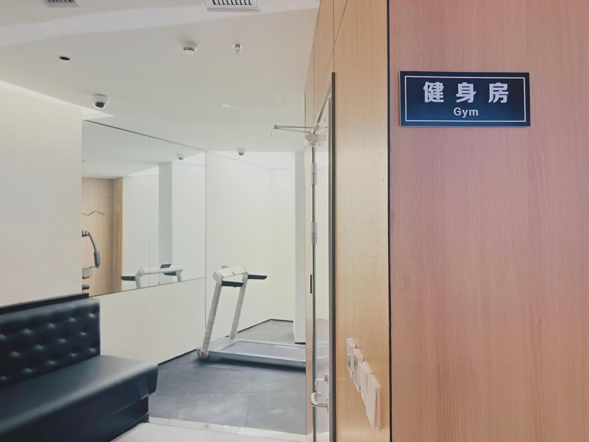 Dayin Garden Hotel -Near People'S Square & Nanjing Road-Large Social Area -Bar -Cafe -Gym -Free Laundry Luggage Storage -24H Front Desk-English Service Шанхай Екстер'єр фото