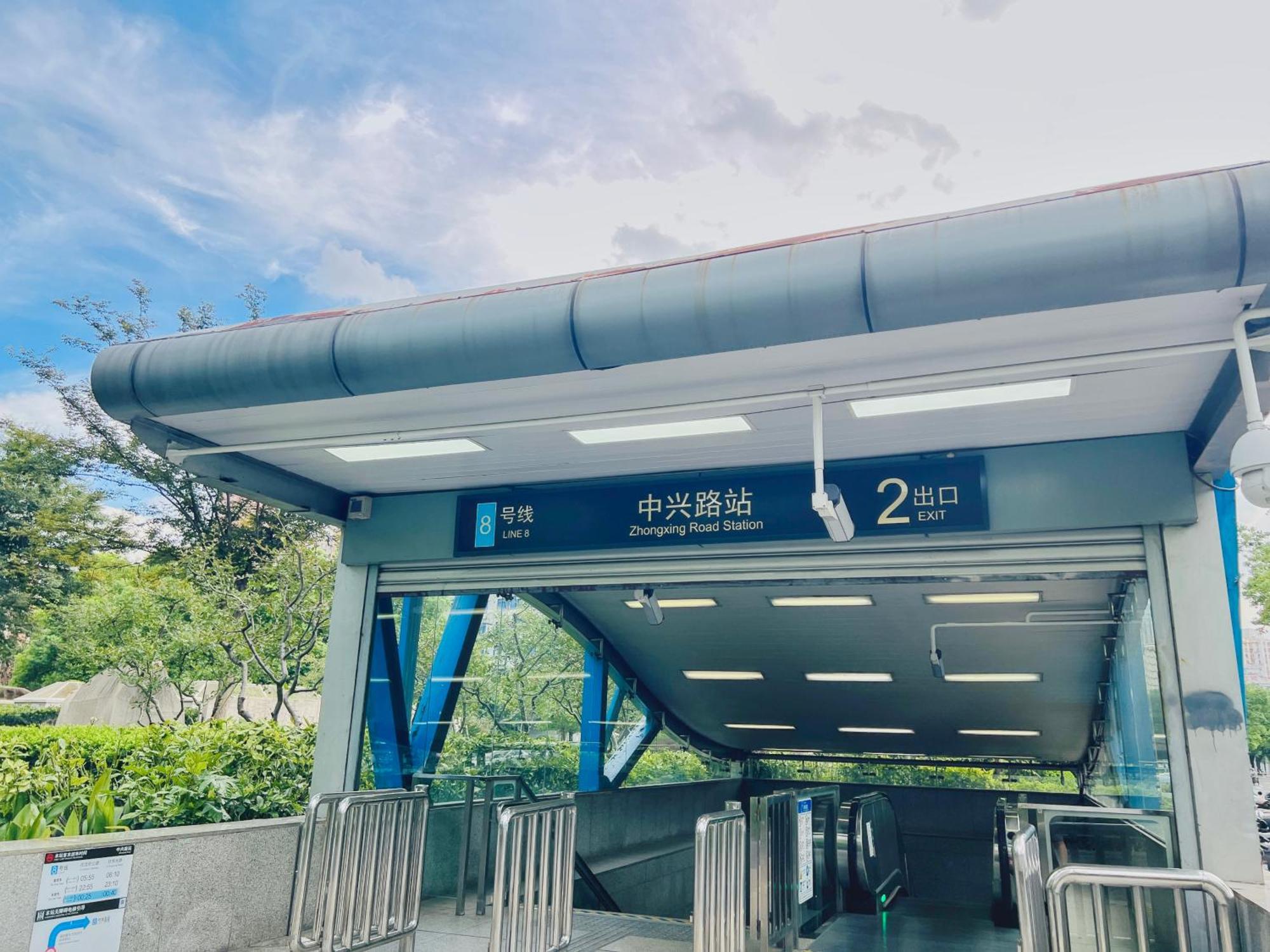 Dayin Garden Hotel -Near People'S Square & Nanjing Road-Large Social Area -Bar -Cafe -Gym -Free Laundry Luggage Storage -24H Front Desk-English Service Шанхай Екстер'єр фото