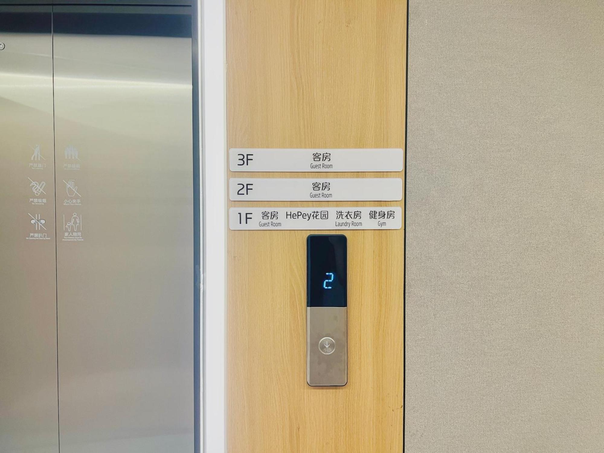 Dayin Garden Hotel -Near People'S Square & Nanjing Road-Large Social Area -Bar -Cafe -Gym -Free Laundry Luggage Storage -24H Front Desk-English Service Шанхай Екстер'єр фото