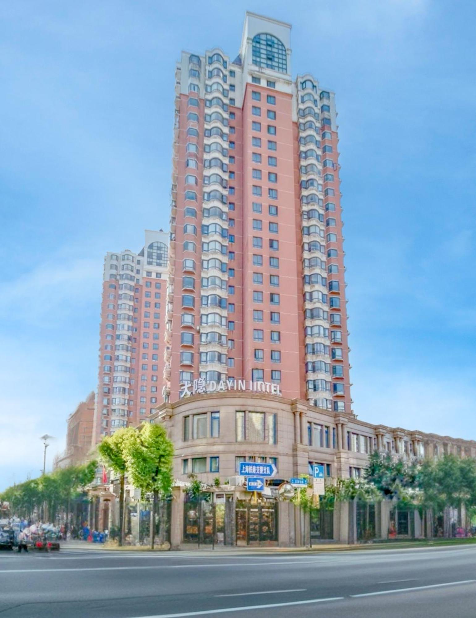 Dayin Garden Hotel -Near People'S Square & Nanjing Road-Large Social Area -Bar -Cafe -Gym -Free Laundry Luggage Storage -24H Front Desk-English Service Шанхай Екстер'єр фото
