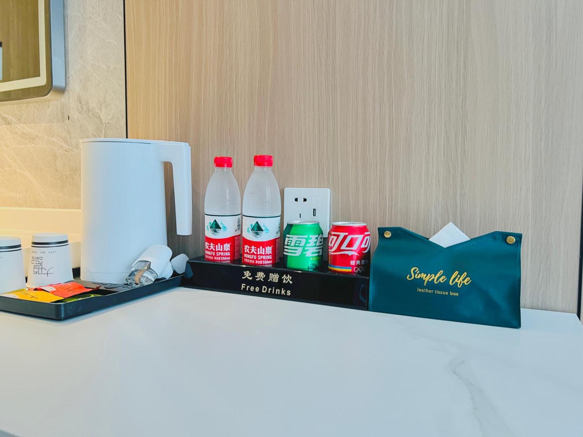 Dayin Garden Hotel -Near People'S Square & Nanjing Road-Large Social Area -Bar -Cafe -Gym -Free Laundry Luggage Storage -24H Front Desk-English Service Шанхай Екстер'єр фото