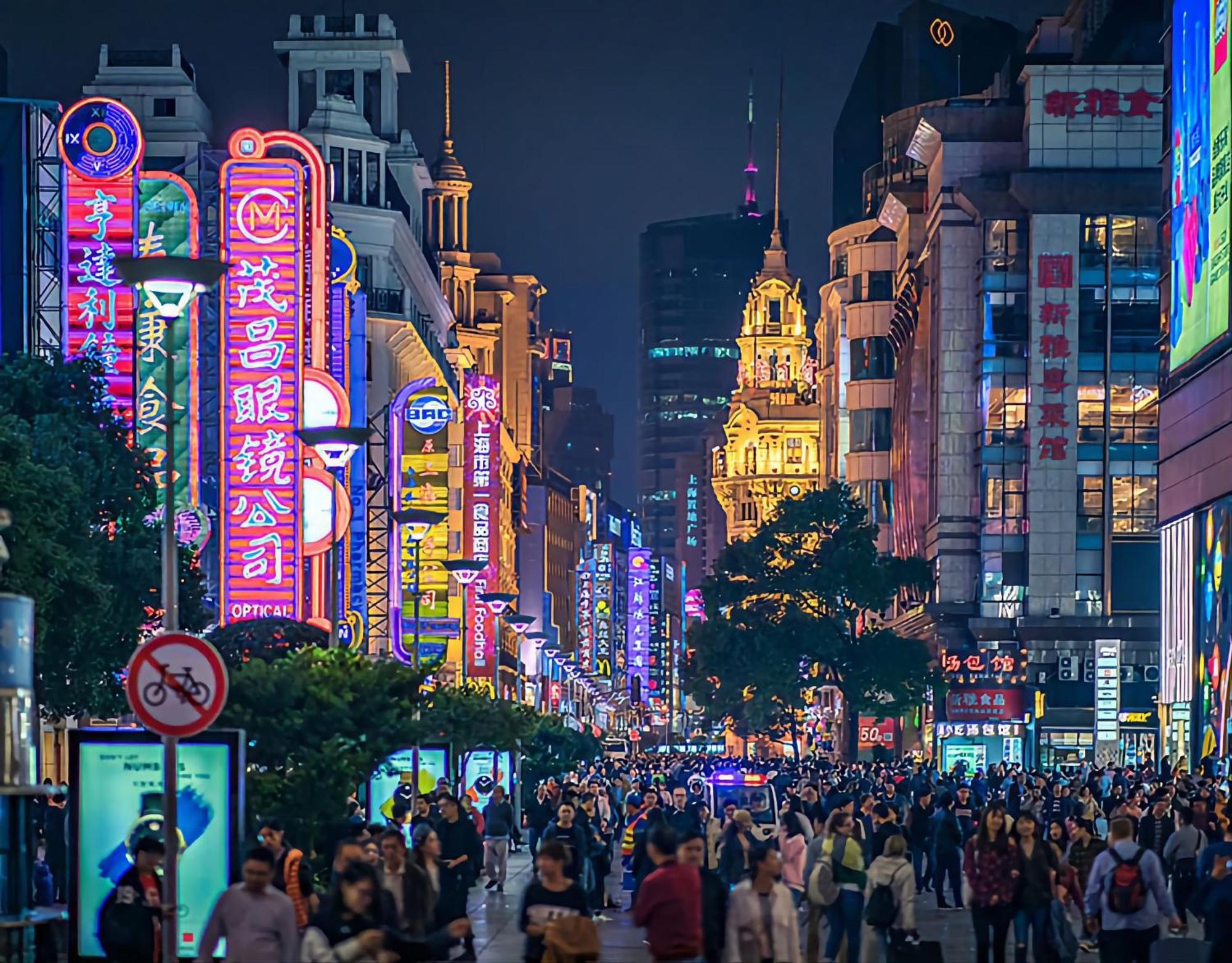 Dayin Garden Hotel -Near People'S Square & Nanjing Road-Large Social Area -Bar -Cafe -Gym -Free Laundry Luggage Storage -24H Front Desk-English Service Шанхай Екстер'єр фото